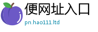 2025精准资料大全免费若2025新澳内部爆料最新消息